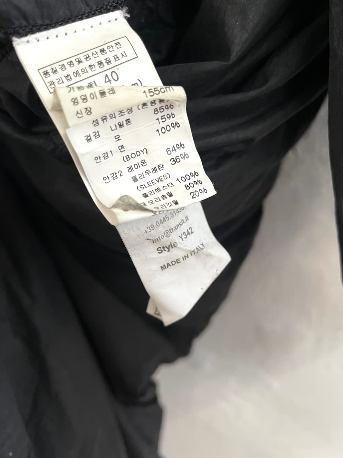 트랜짓 크링클 패딩 롱코트 상품이미지6