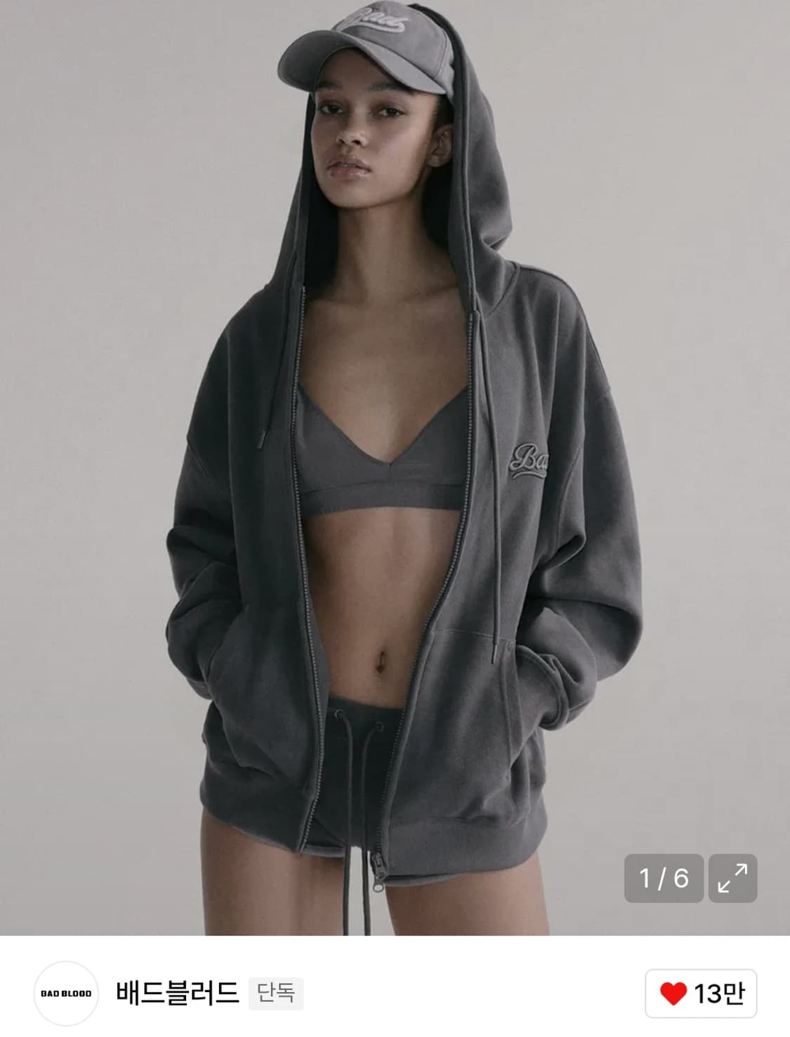 배드블러드 비욘드 소프트 후드집업 차콜 상품이미지1