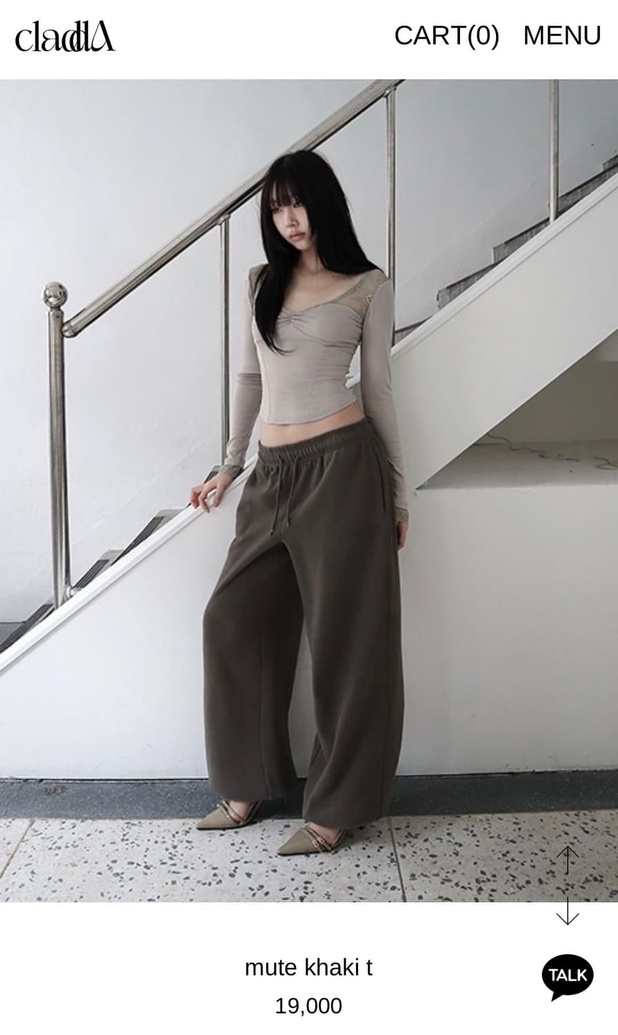 클라따 뮤트 카키 티 상품이미지1