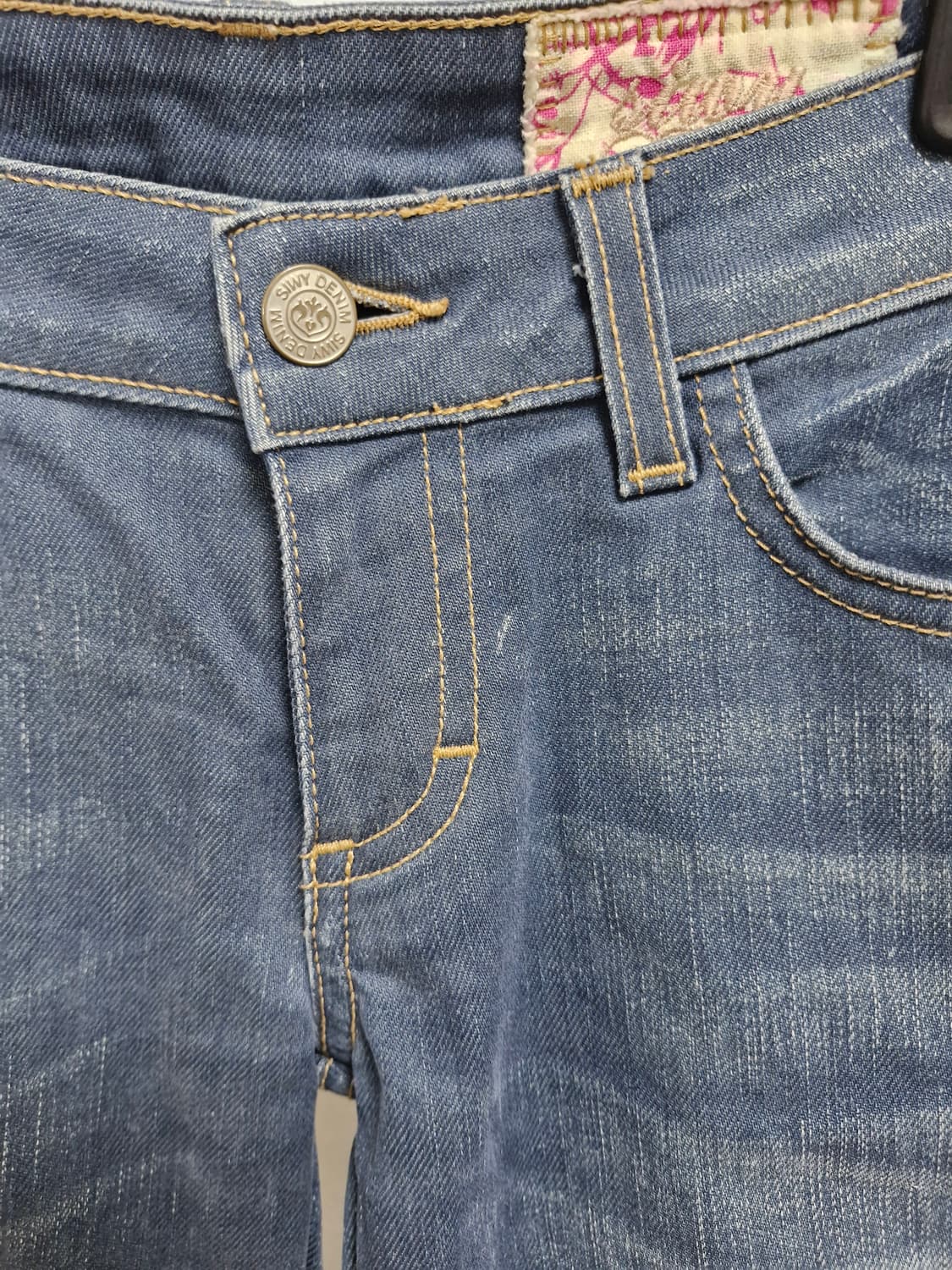 [24] SIWY 씨위 스키니 데님진 상품이미지2