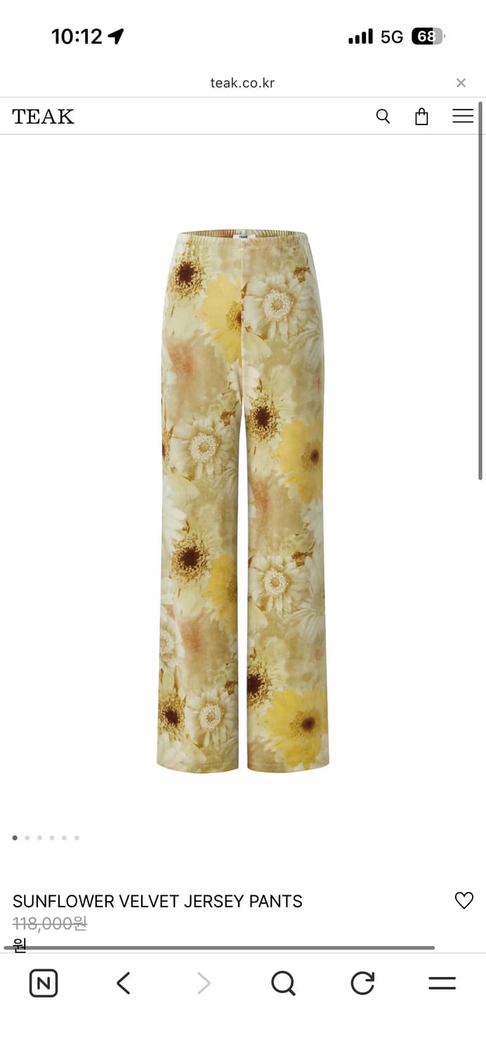 Teak SUNFLOWER VELVET JERSEY PANTS 상품이미지1