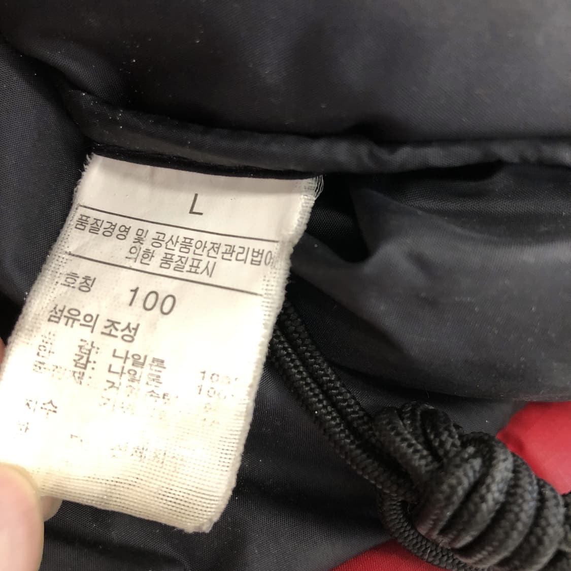 노스페이스 700 눕시 레트로 구스다운패딩 100  상품이미지7