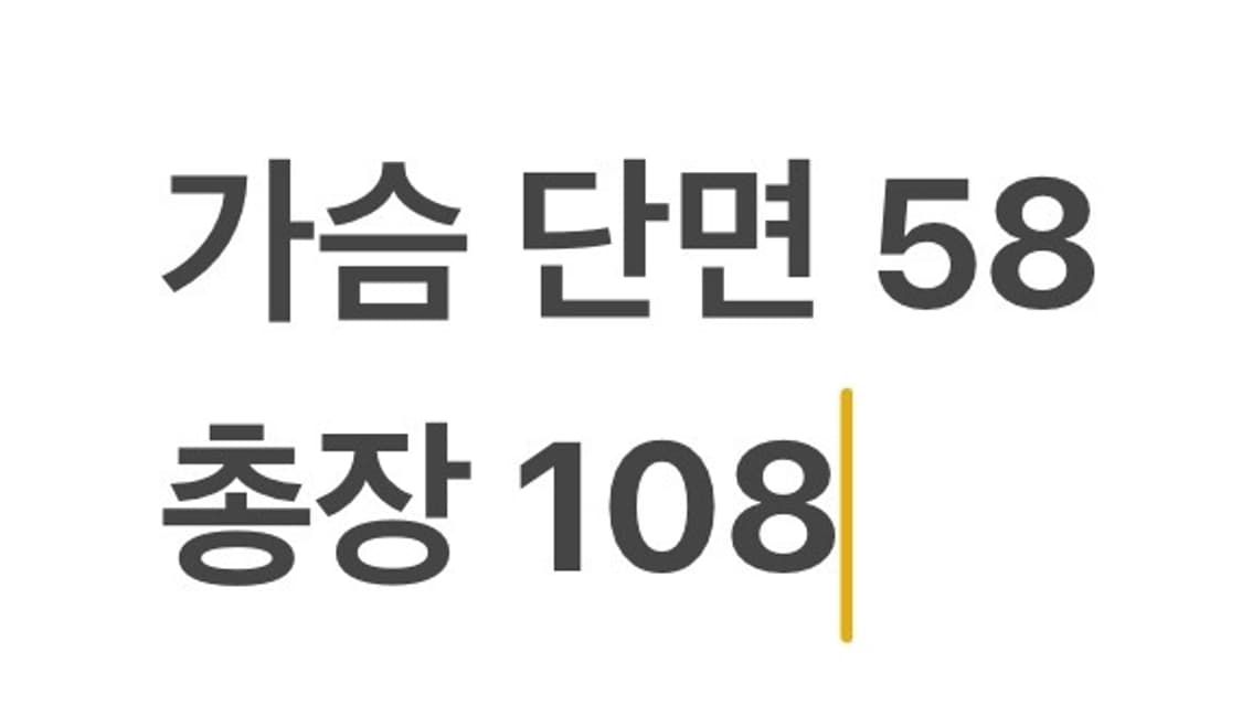 [정품] 닥스 블랙  코트 b10 상품이미지8