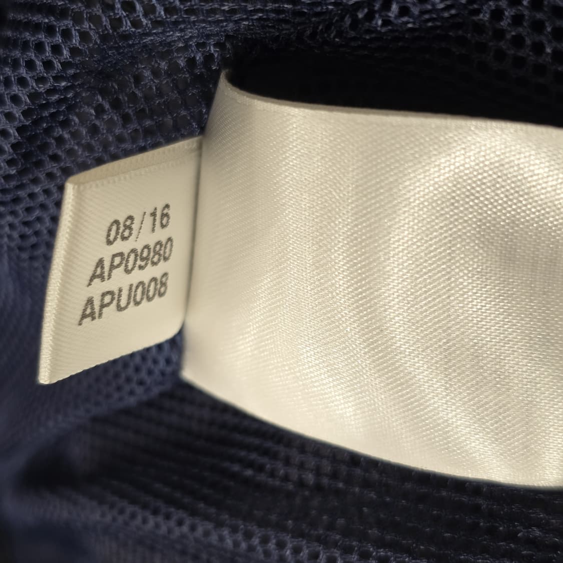 2016시즌 MUFC 트레이닝 바람막이 아디다스 3선 후드 집업 100 상품이미지5