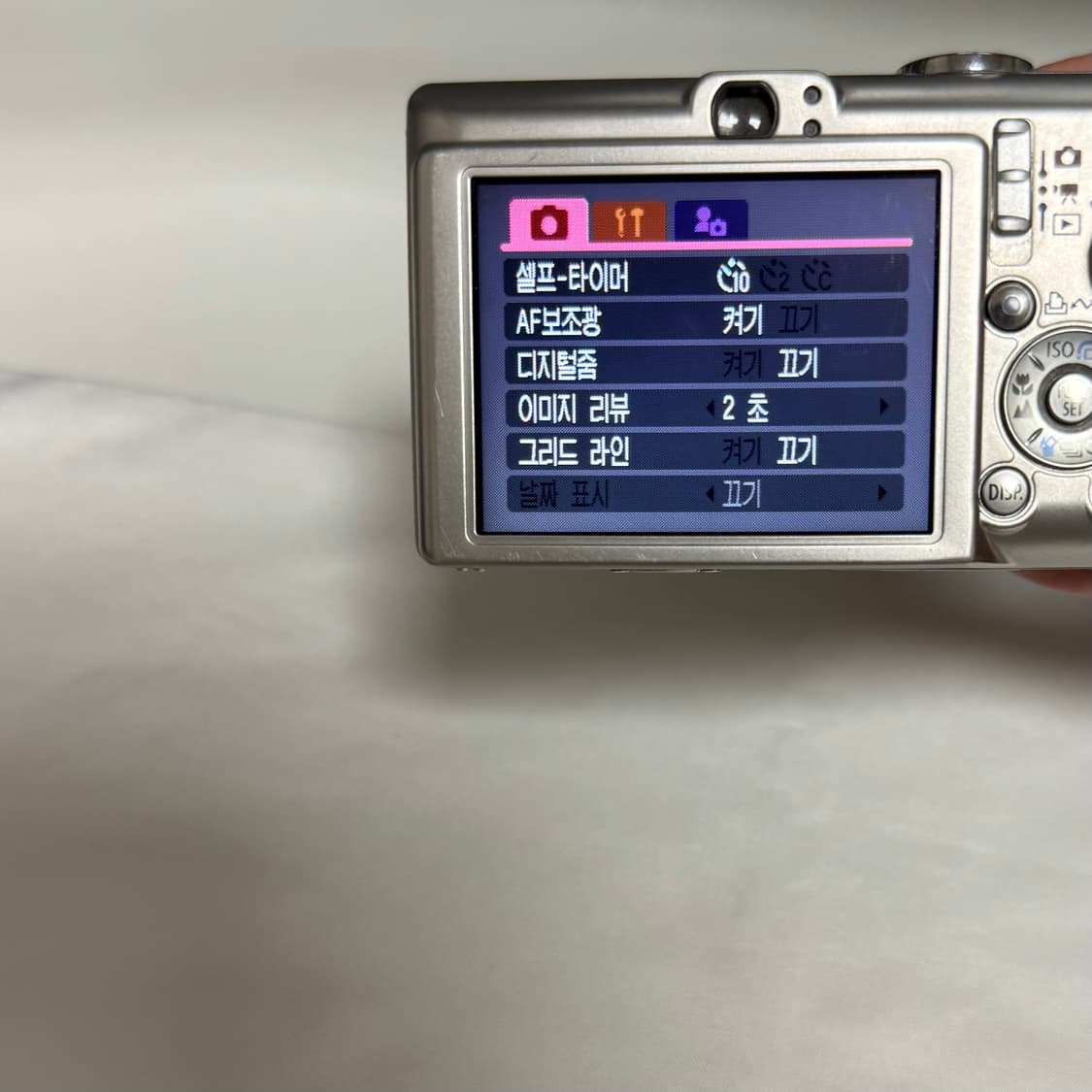 캐논 SD600IS (IXY 60IS, IXUS 55IS) 상품이미지6