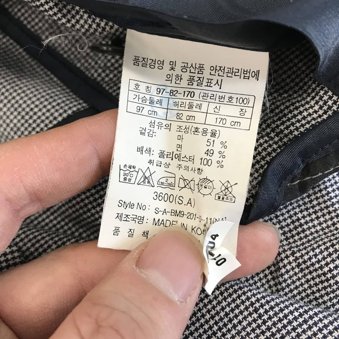 시리즈 series 체크 린넨혼방자켓 [100] 상품이미지5