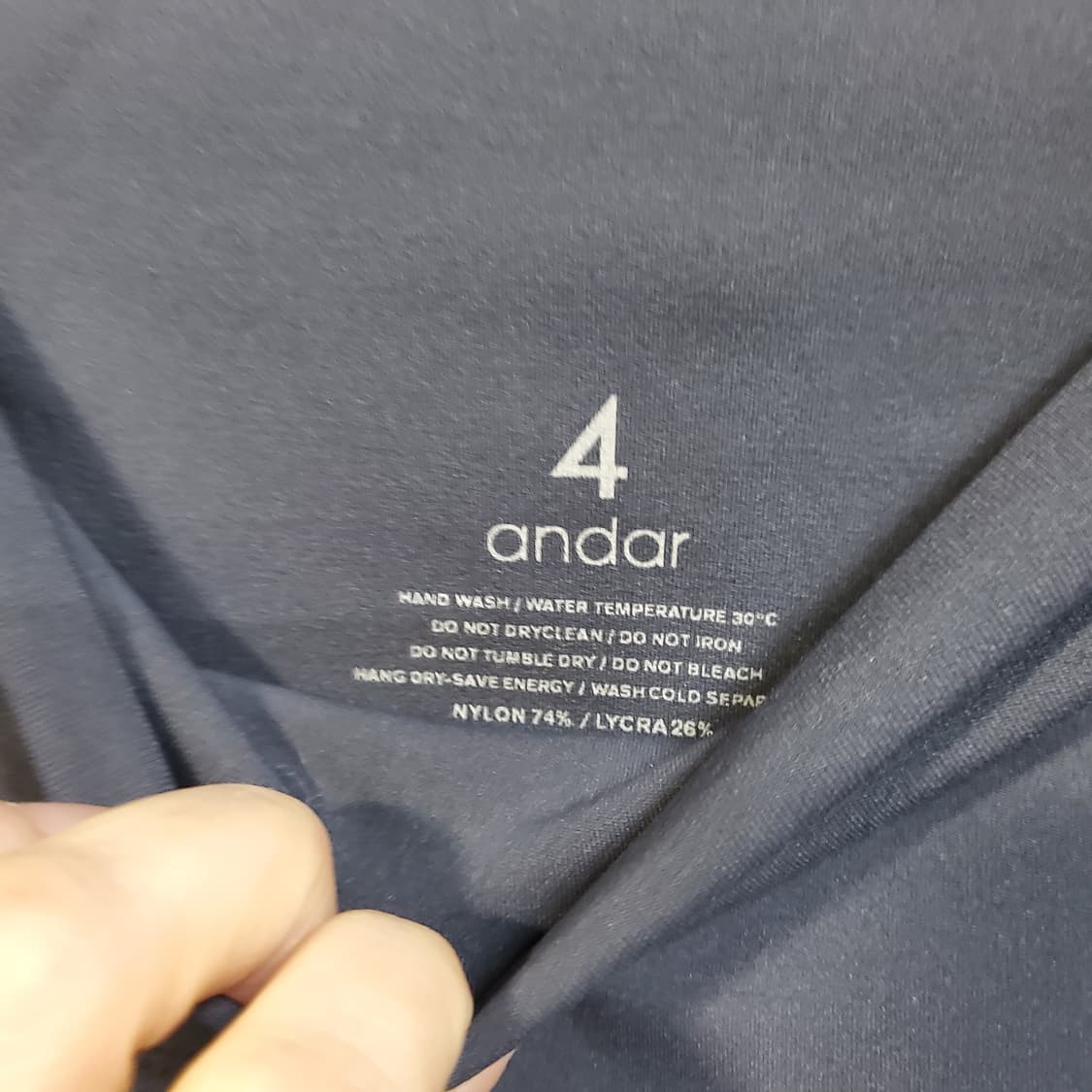 안다르 레깅스  상품이미지4