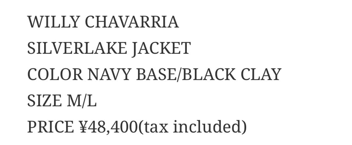WILLY CHAVARRIA SILVER LAKE JACKET 상품이미지6