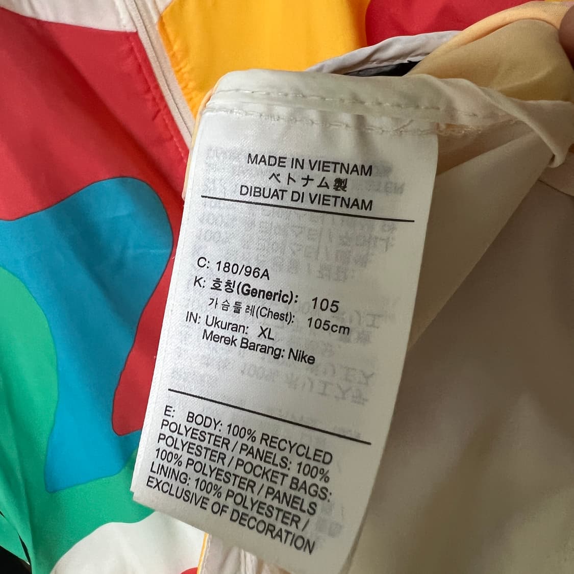 나이키 에어 윈드러너 바람막이 자켓 xl 상품이미지7