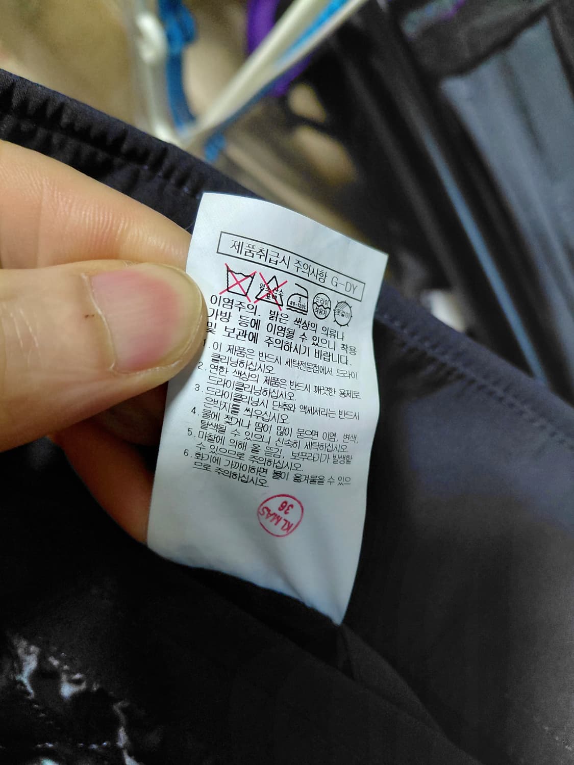 [갤럭시]라이프스타일 패딩 인 퀄팅 트렌치코트100사이즈 상품이미지6