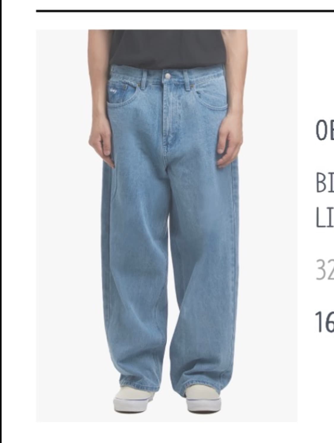 오베이 빅윅 배기 팬츠 32 상품이미지1