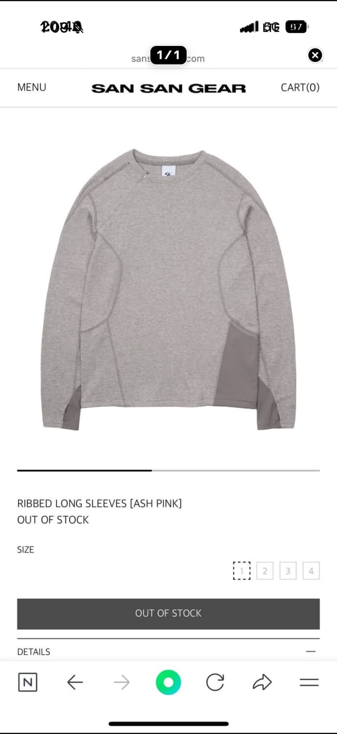 산산기어 리브드롱슬리브 애쉬핑크 구합니다 상품이미지1