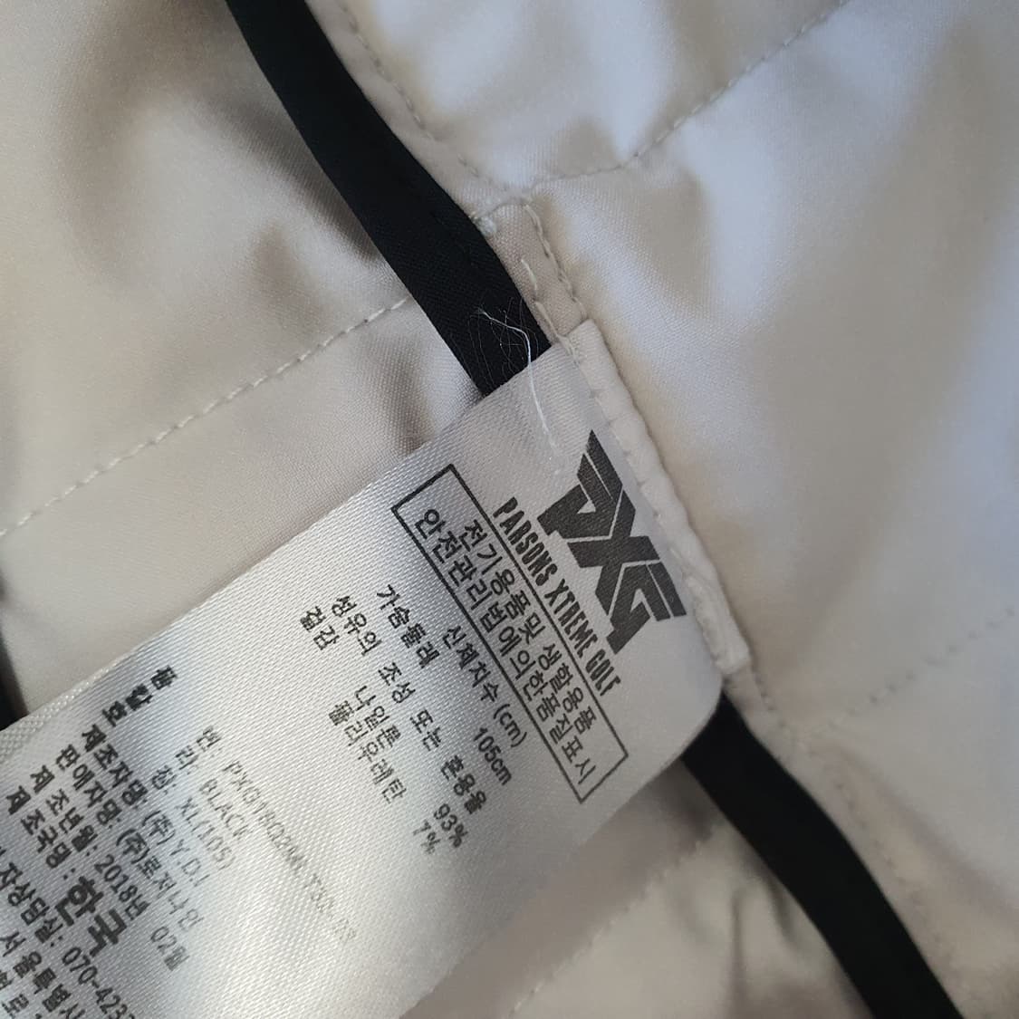 PXG 경량패딩 남자105 상품이미지10