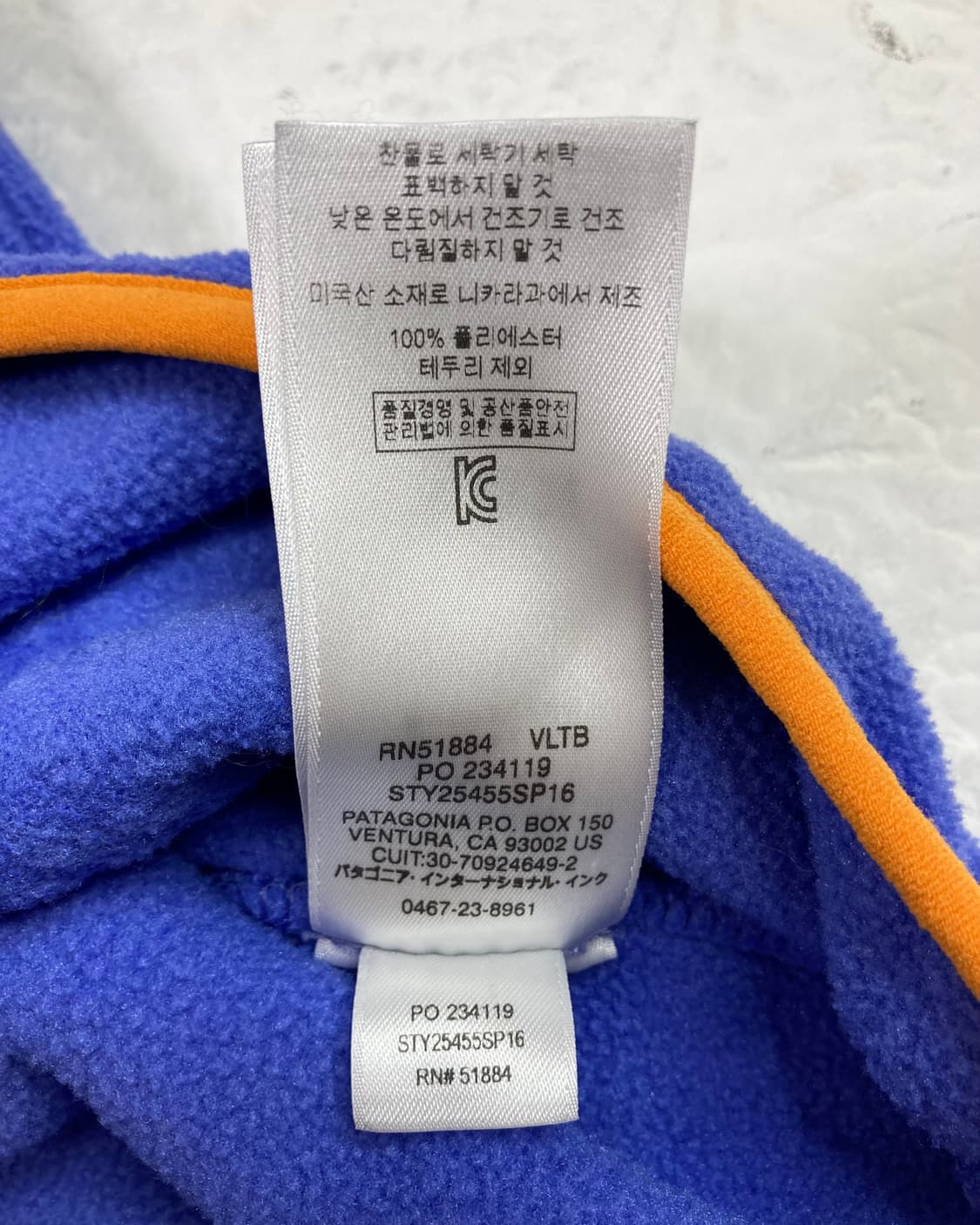 10s Patagonia Synchilla Snap-t Fleece 상품이미지6