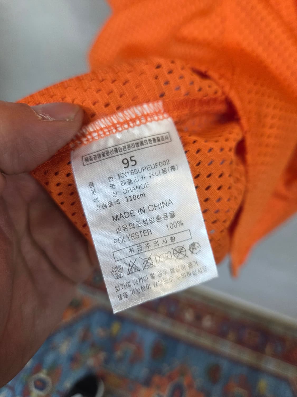 한화이글스 노마킹 원정 메쉬 져지 반팔 유니폼 95 오렌지  상품이미지3