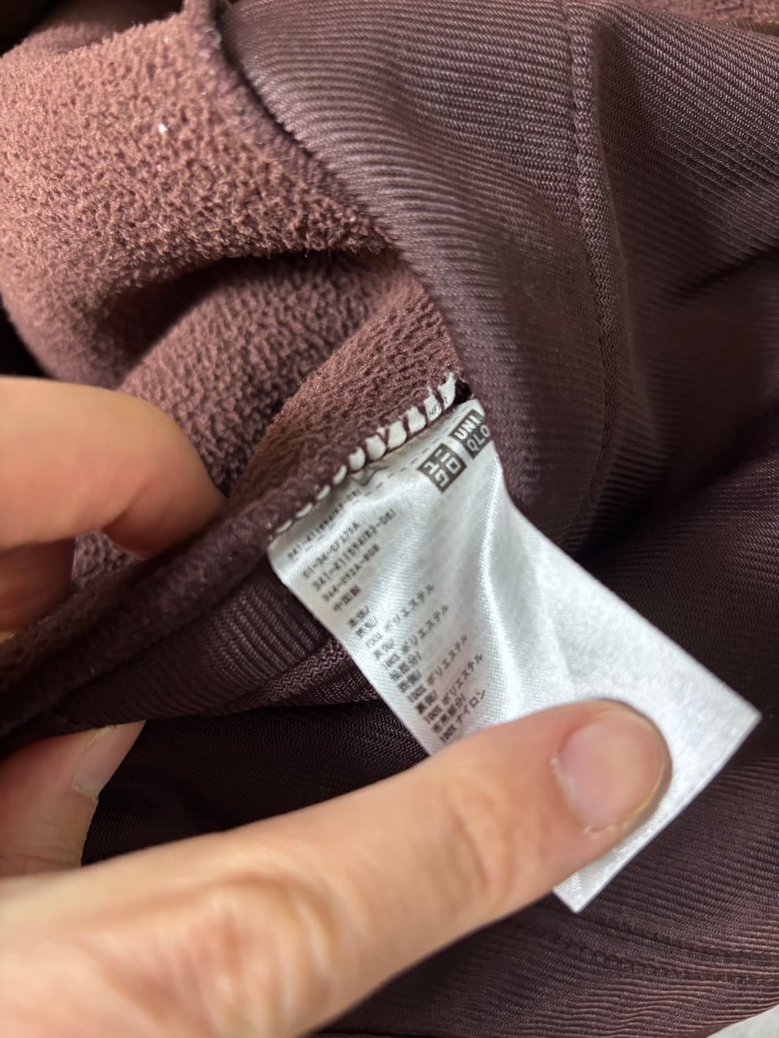 유니클로u x 크리스토퍼 르메르, 헤비 플리스 상품이미지5