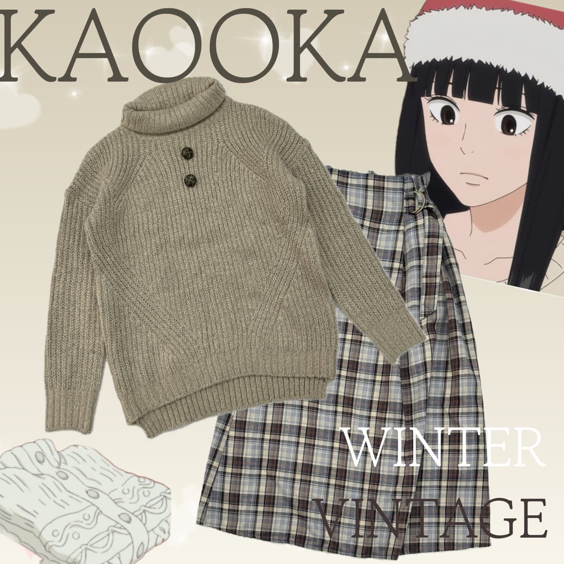 ❄️사와코의 연말 코디세트❄️ 그런지 히피 에스닉 체크 니트 롱스커트 상품이미지1