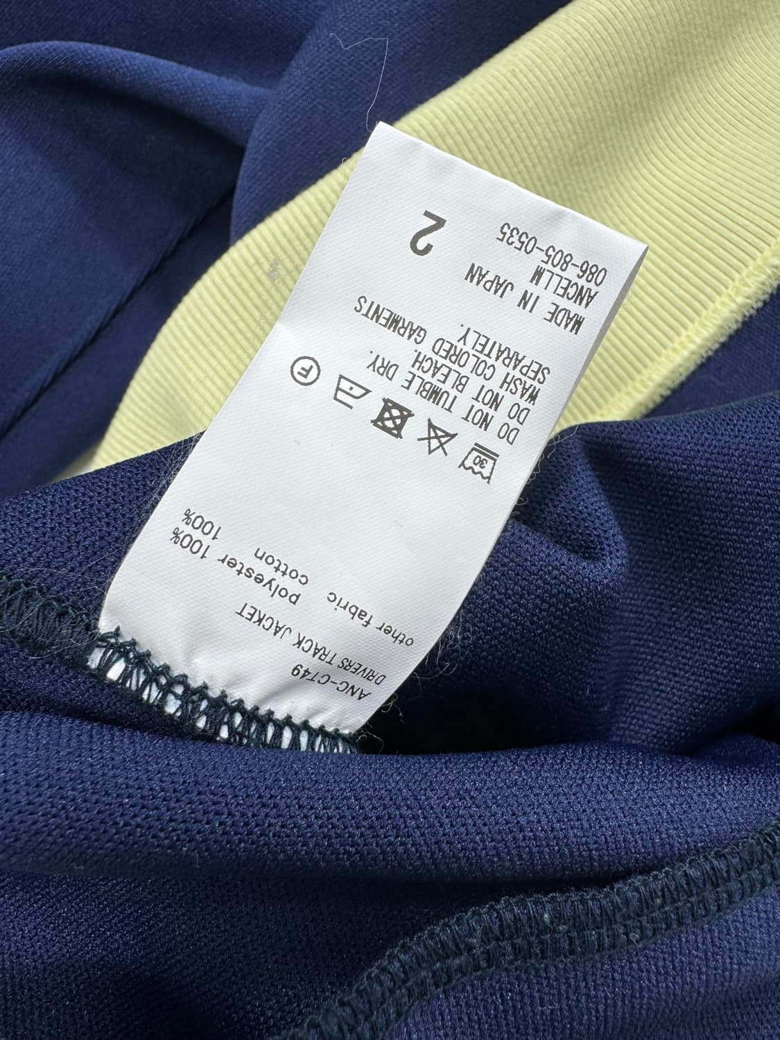 안셀름 드라이버 트랙자켓 네이비 상품이미지4