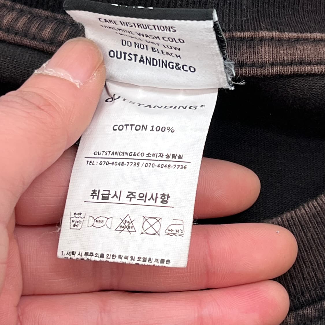 아웃스탠딩 프린팅 반팔티 r3029 상품이미지6