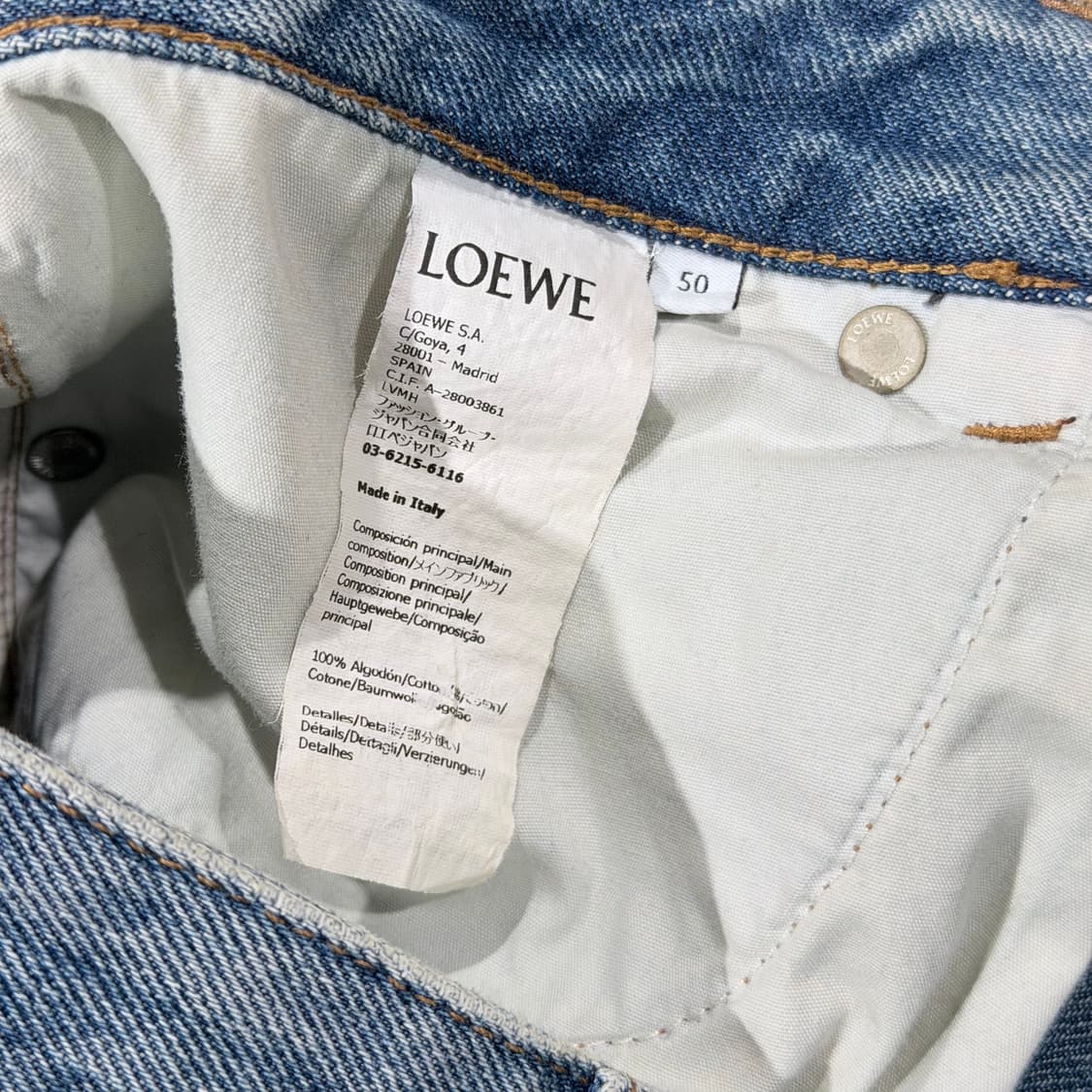 (A+/ 50) / 로에베 데님 아나그램 배기 데님 진 블루 상품이미지7
