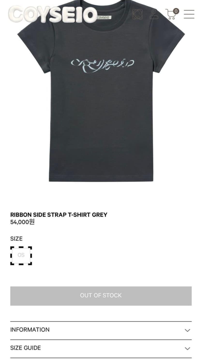 코이세이오 반팔 상품이미지5