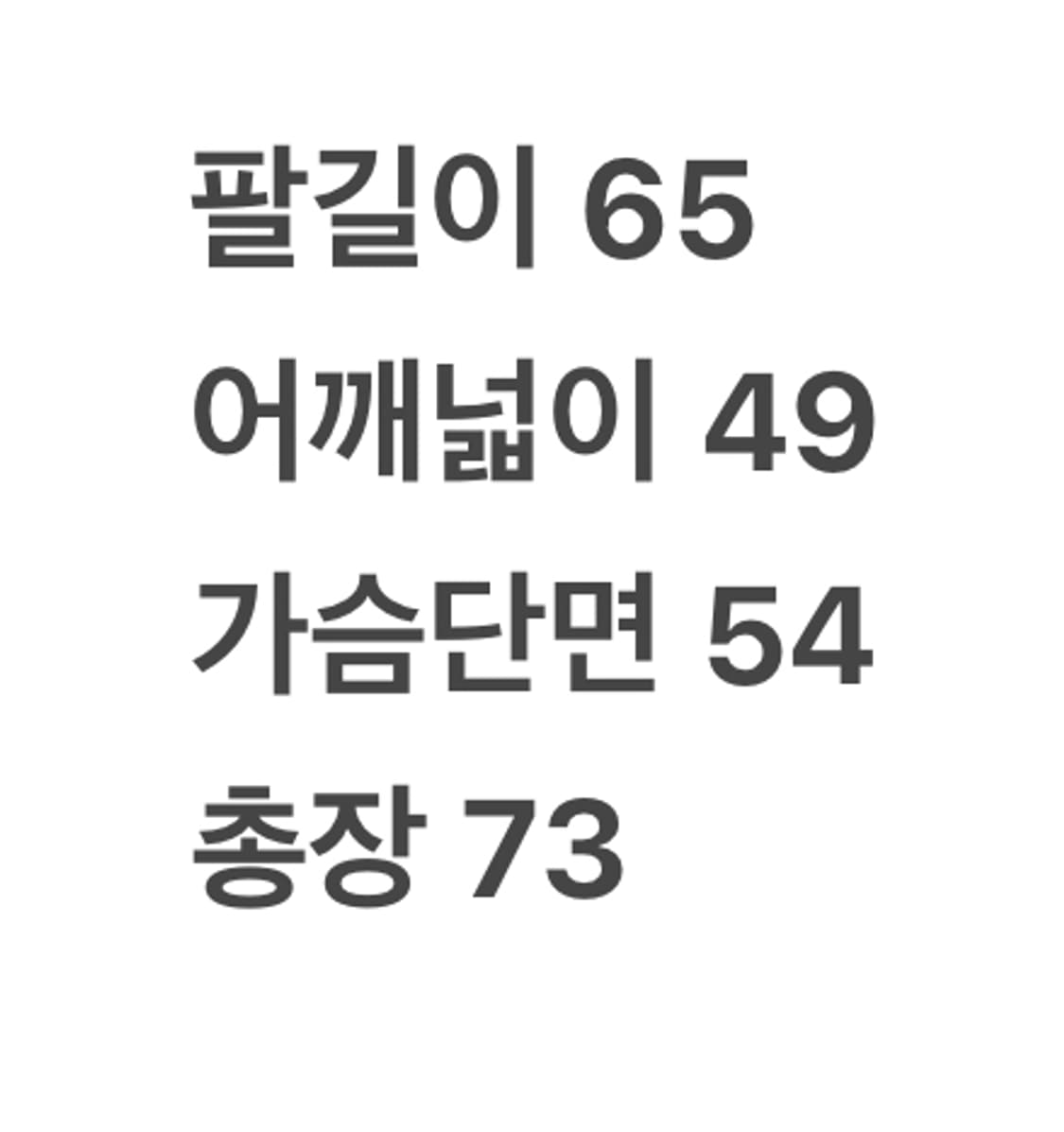 [정품] 아디다스 x CP컴퍼니 익스플로러 후드 고글 자켓 상품이미지9