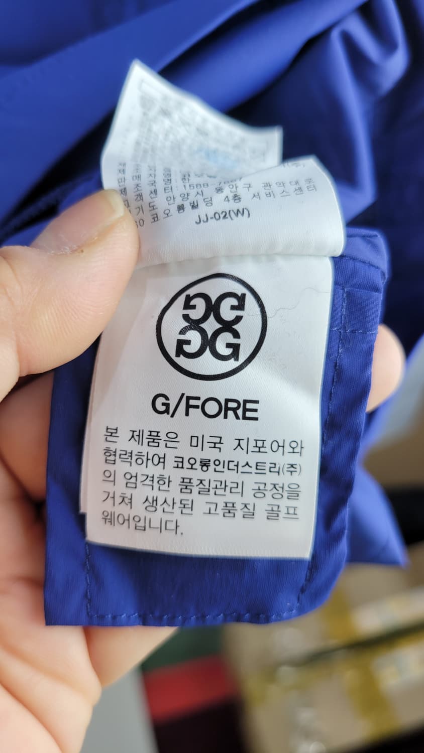 G/FORE 블루 반팔 바람막이 상품이미지5
