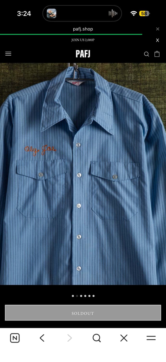 파프제이 스트라이프 셔츠 M 상품이미지2