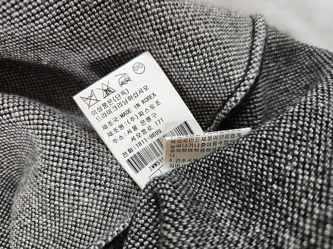 [100] 정가20만) 지오송지오 남성 페이즐리 반다나 니트 상품이미지9