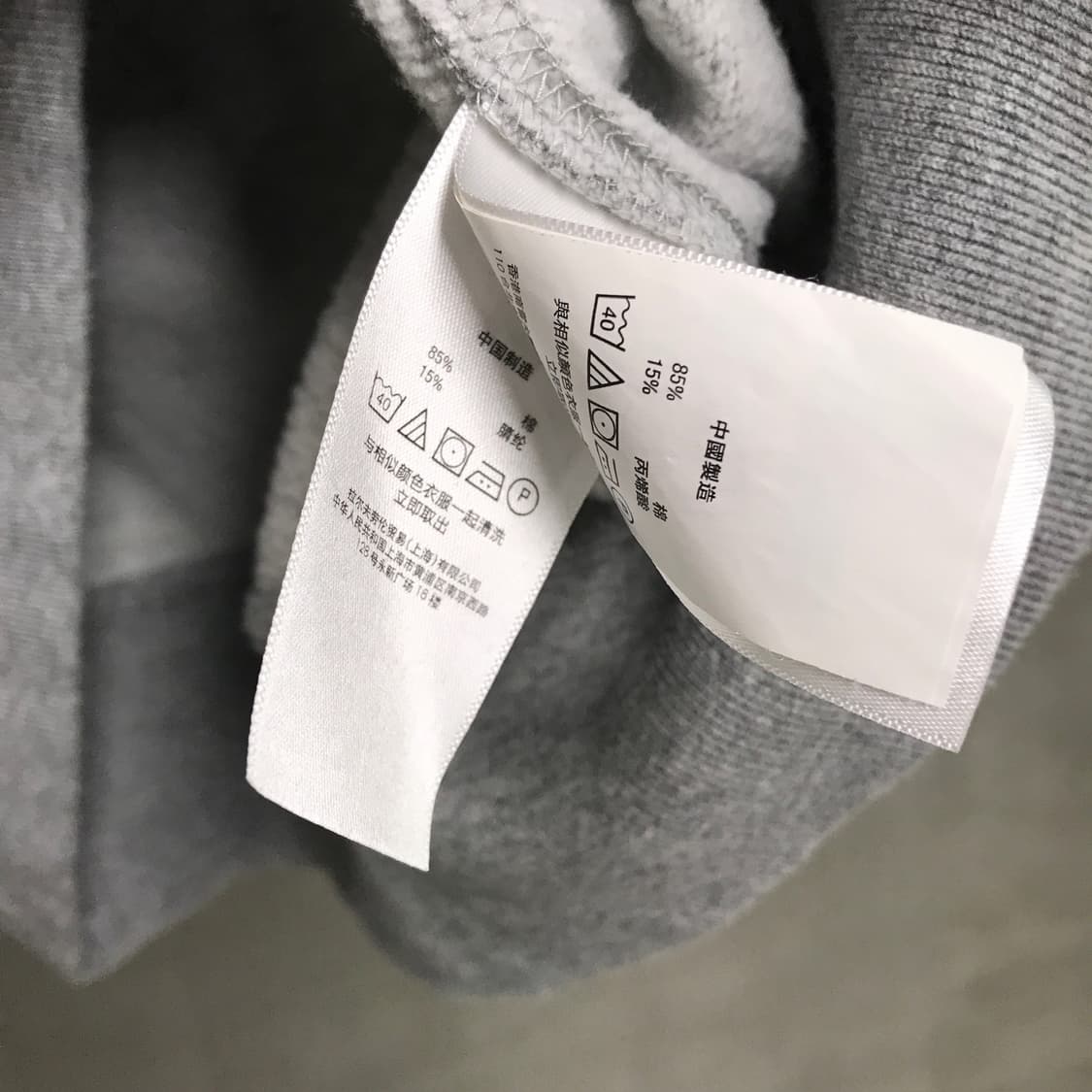 폴로 랄프로렌 후드집업 그레이 XL 상품이미지6