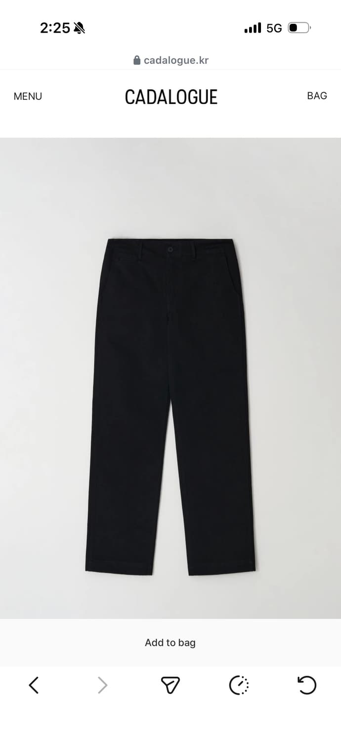 Cadalogue Anne Chino Pants 상품이미지2