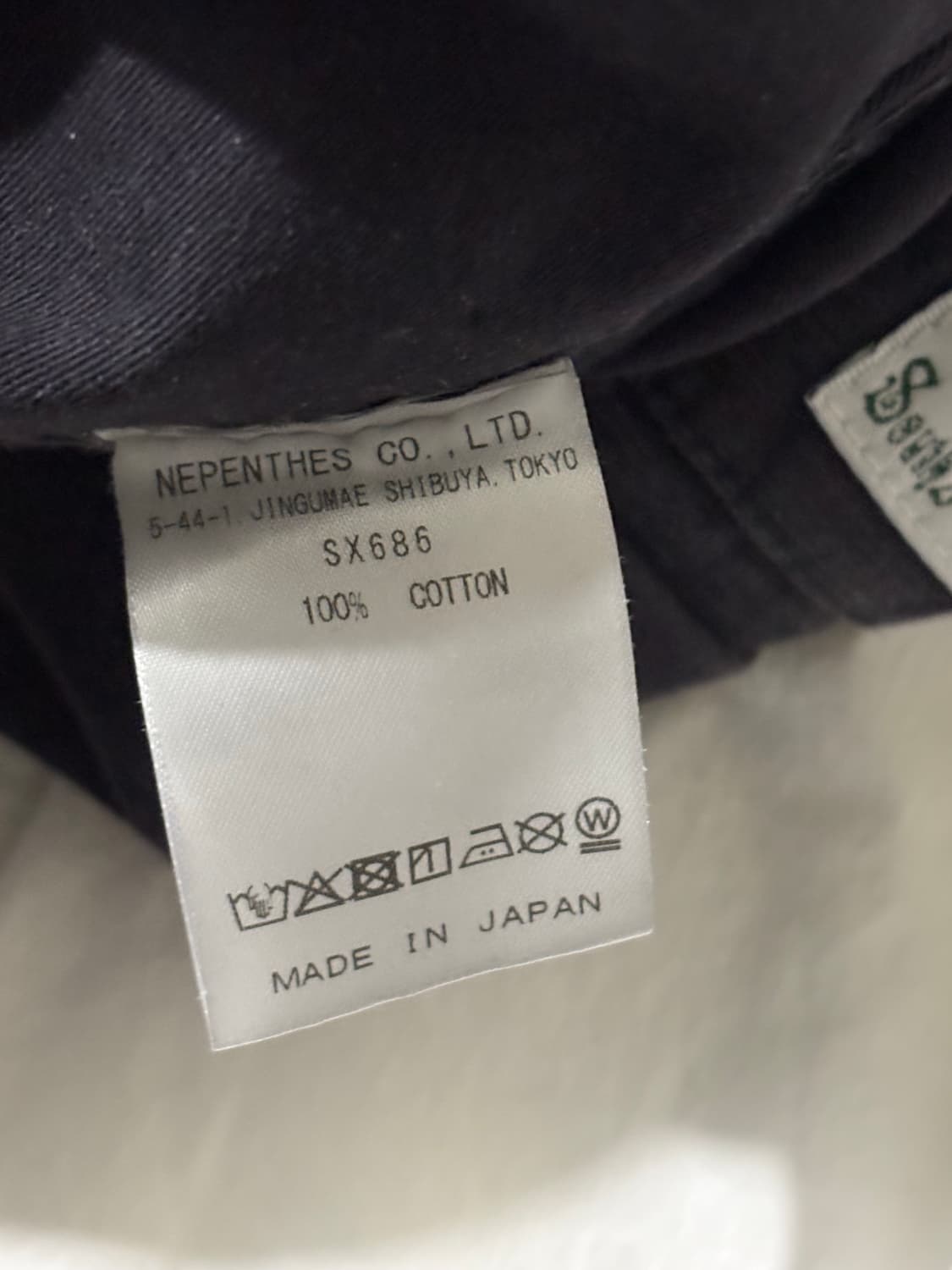 south2west8 남이서팔 belted logger pants 팬츠 상품이미지5