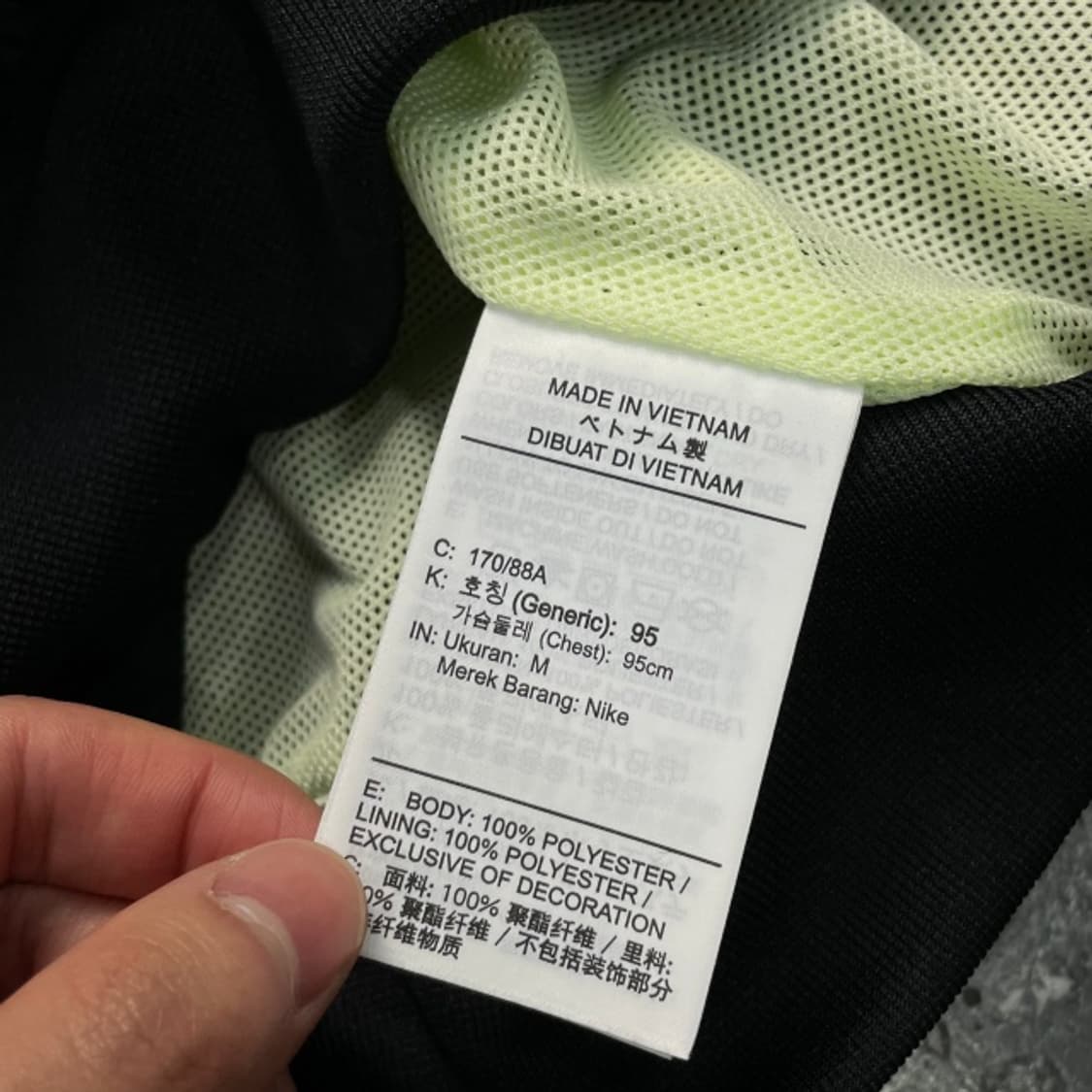 100 나이키 윈드러너 바람막이 상품이미지5