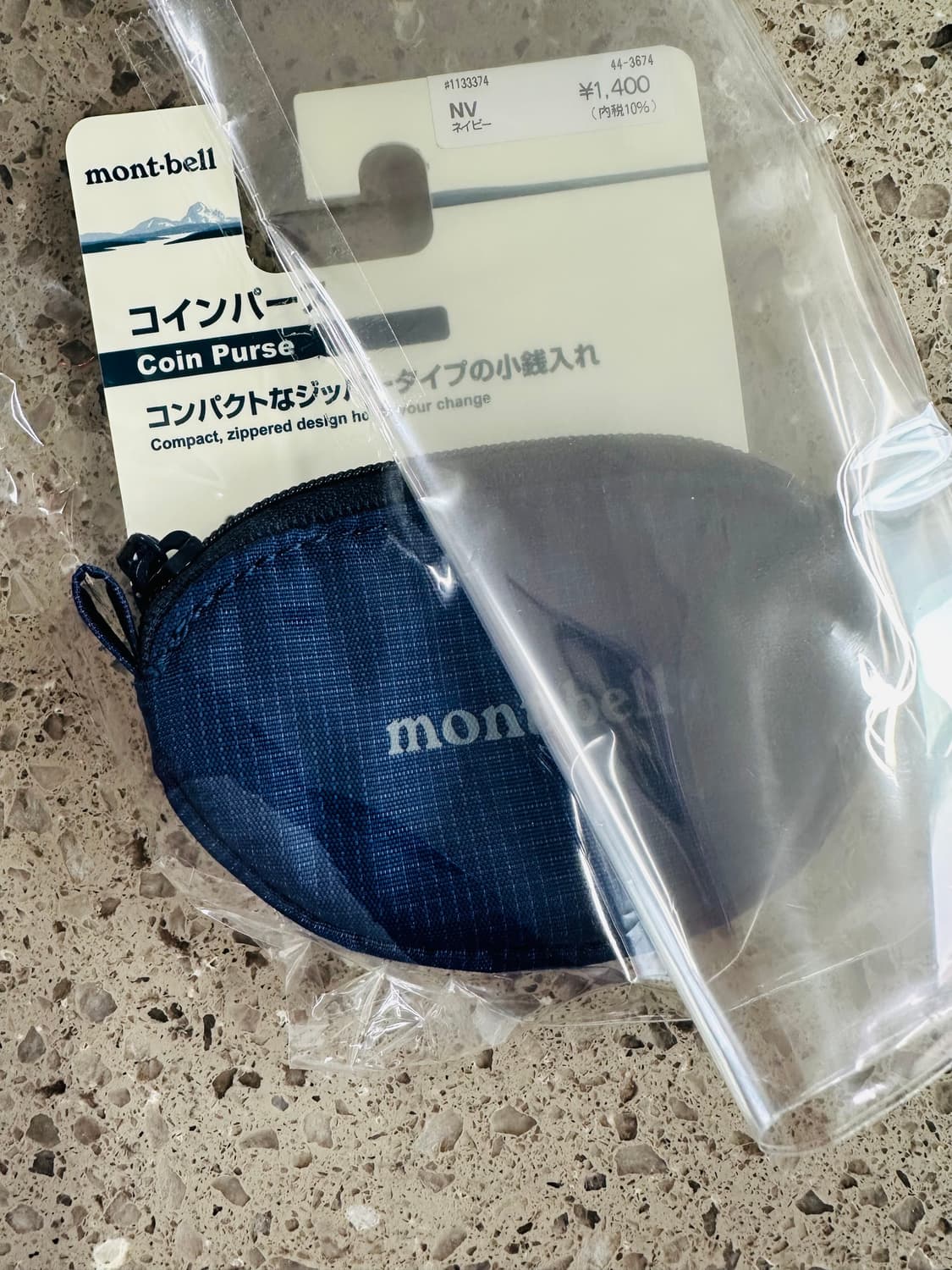 [새상품/국내배송] 몽벨 동전지갑 주우재 미니지갑 1133374 상품이미지6