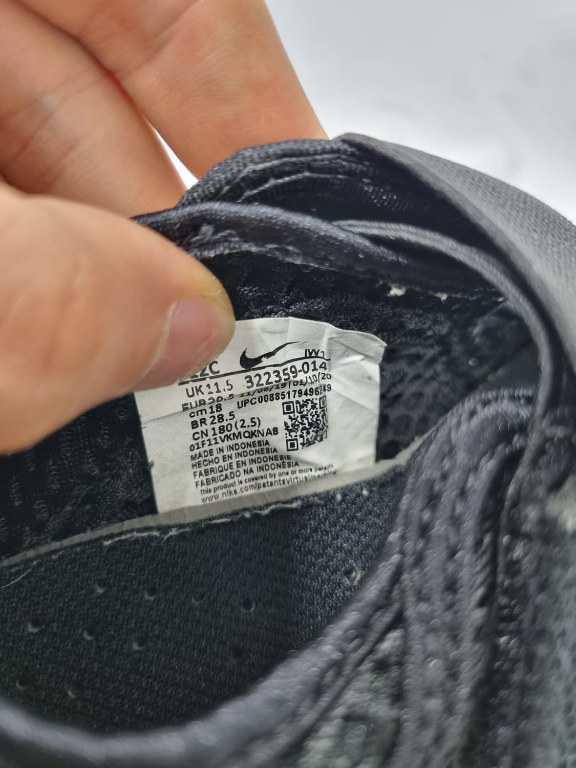 180 나이키 키즈 에어 리프트 스니커즈 상품이미지6