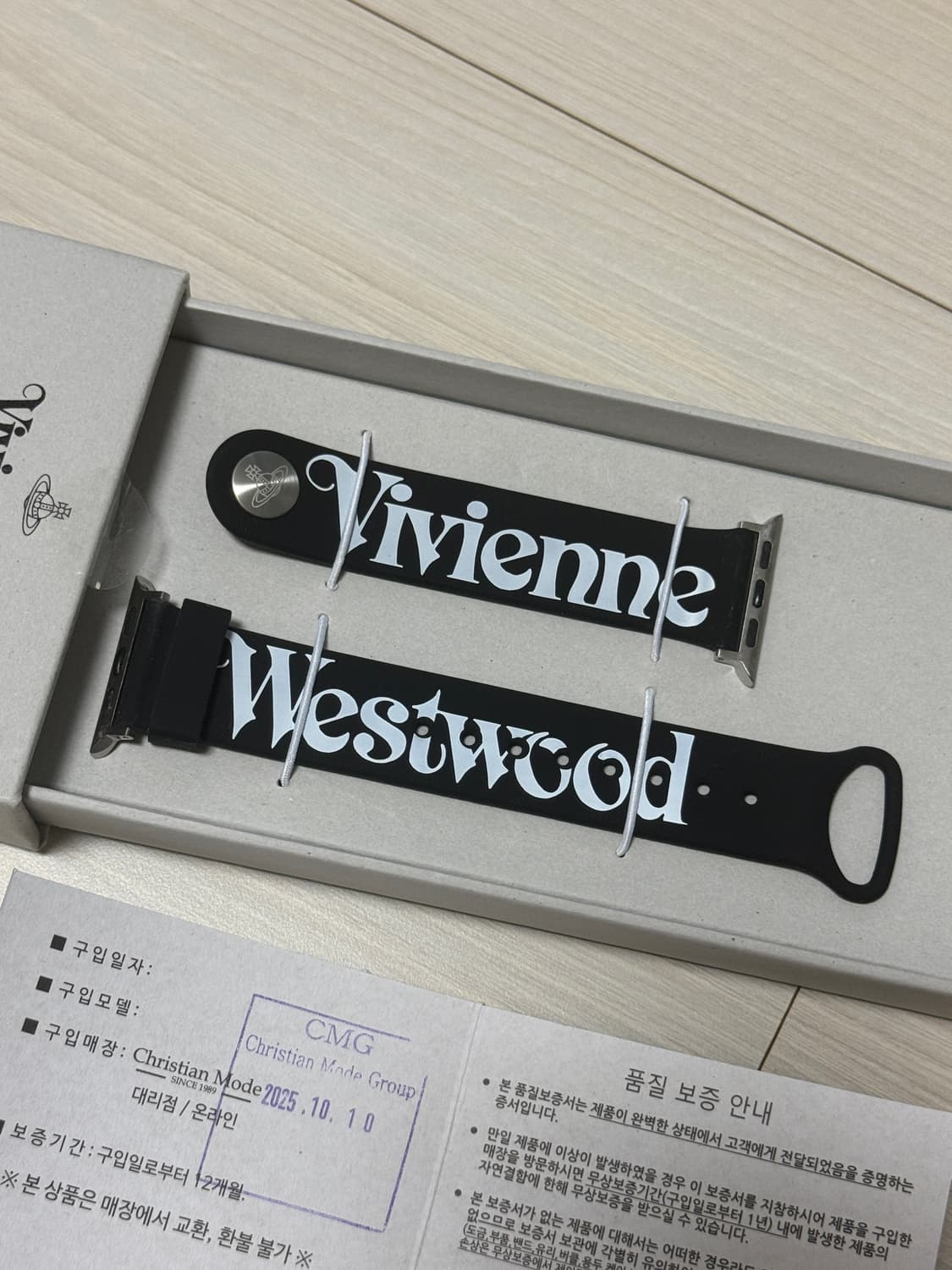 비비안웨스트우드 Vivienne Westwood 애플워치 스트랩 상품이미지2