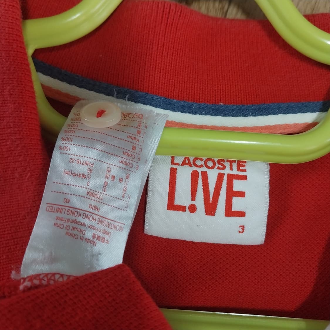 라코스테 남성 90- 슬림 95 반팔 상품이미지4