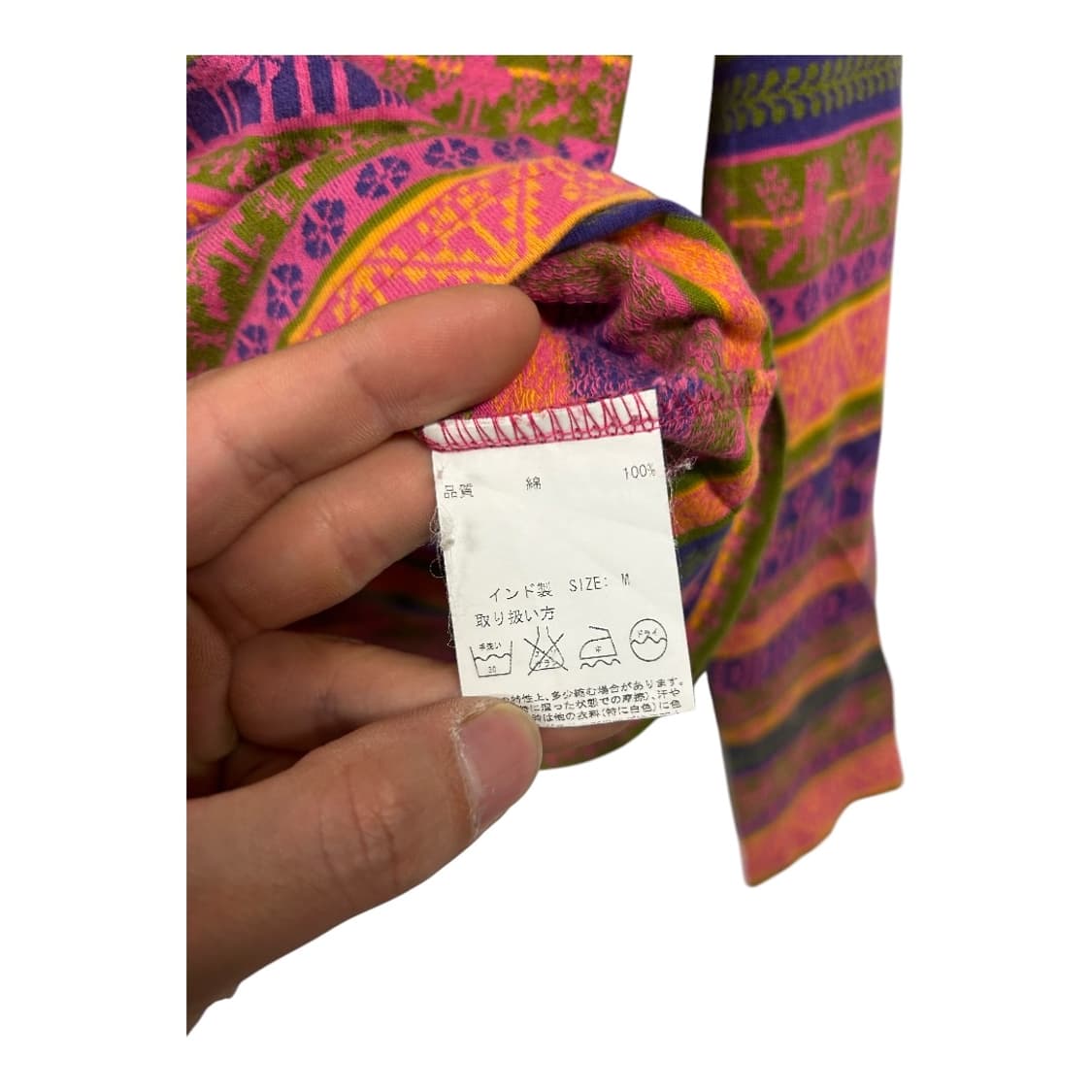 W-M) 티티카카 멀티컬러 에스닉 패턴 긴팔티 T-139 상품이미지3