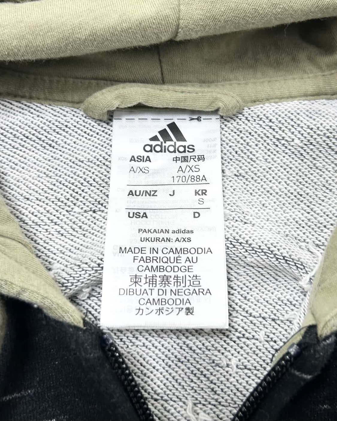 아디다스 카키배색 후드집업 상품이미지7