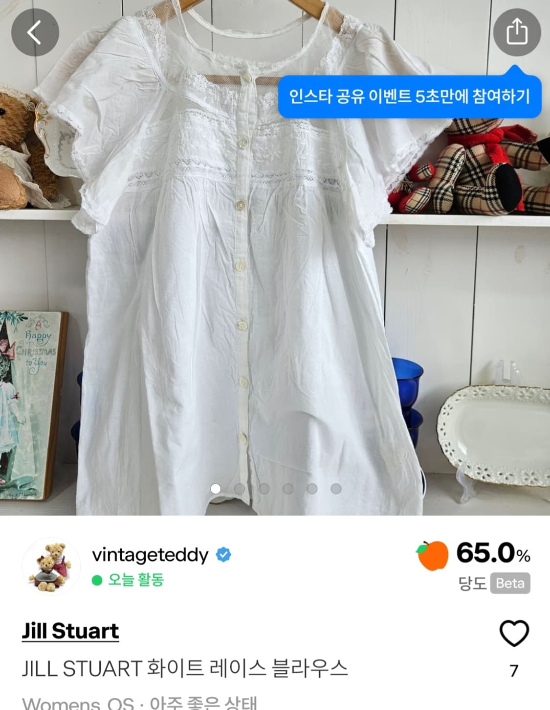 개인결제창  상품이미지2