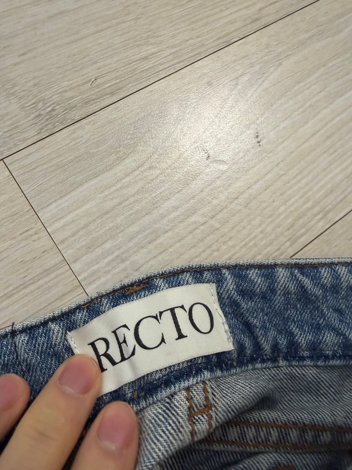 렉토 로우라이즈 판매합니다 엠 상품이미지3