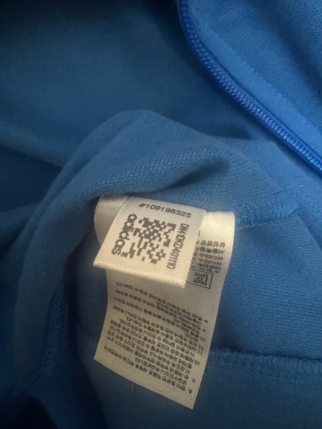 아디다스 파란색 저지 XS 싸게 팔아요 상품이미지3