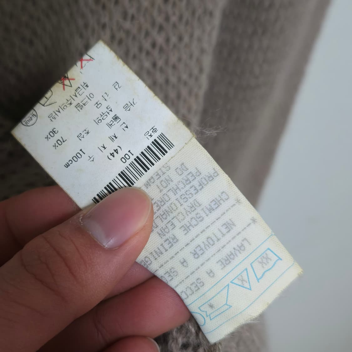 조르지오아르마니 울 니트 원피스 / 여성 니트 / 여성 원피스 상품이미지5