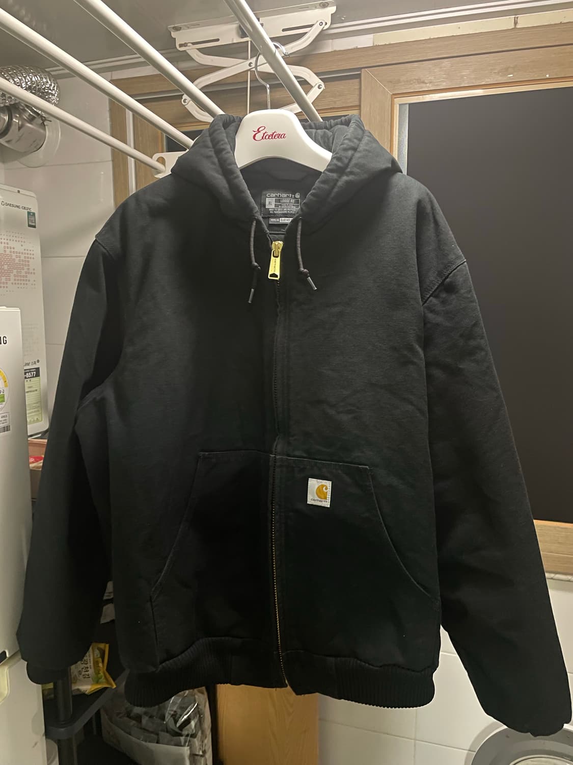 킬하트 덕액티브자켓 j140 xl 상품이미지1