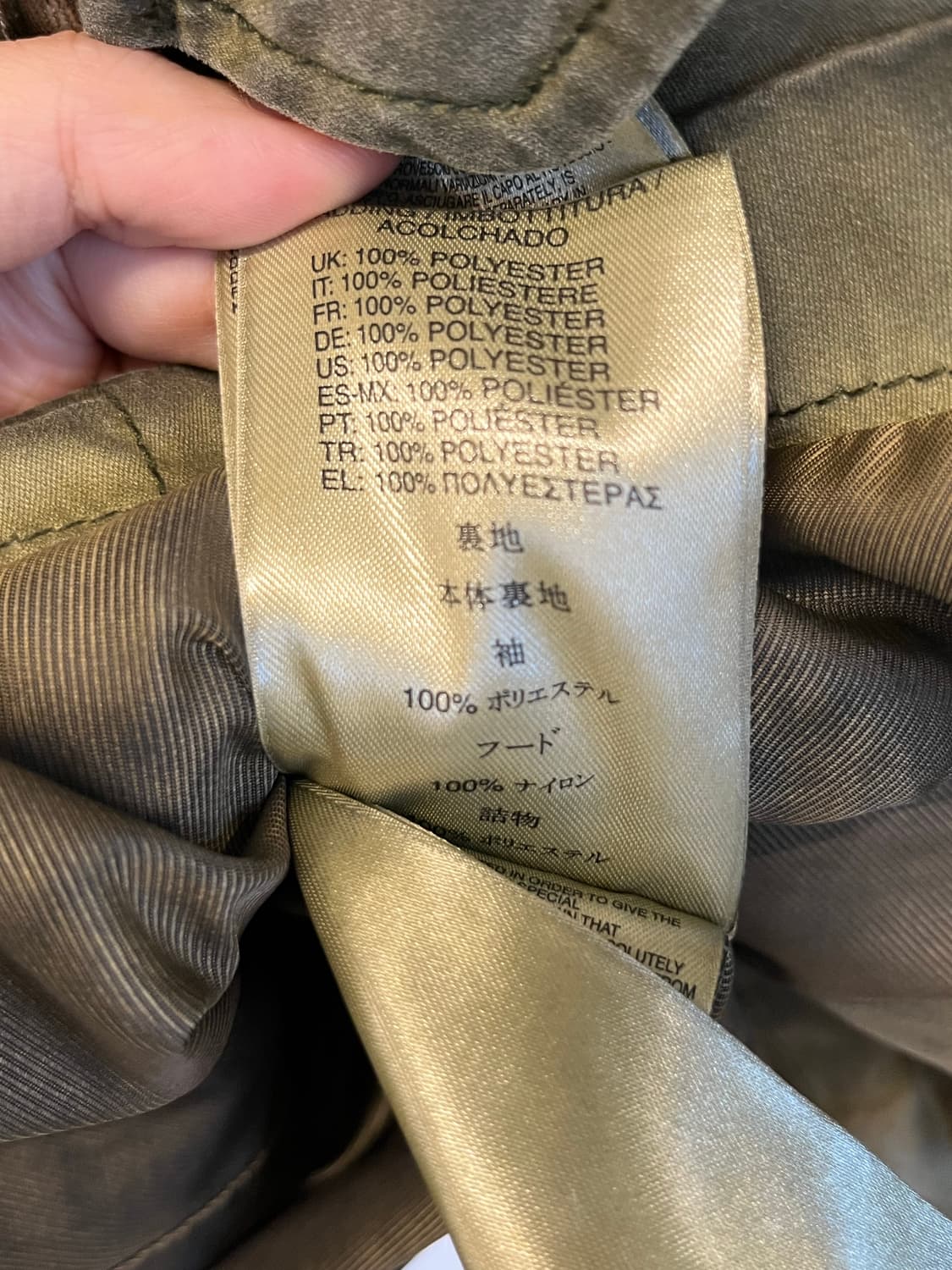 Diesel Military Field Jacket 상품이미지7