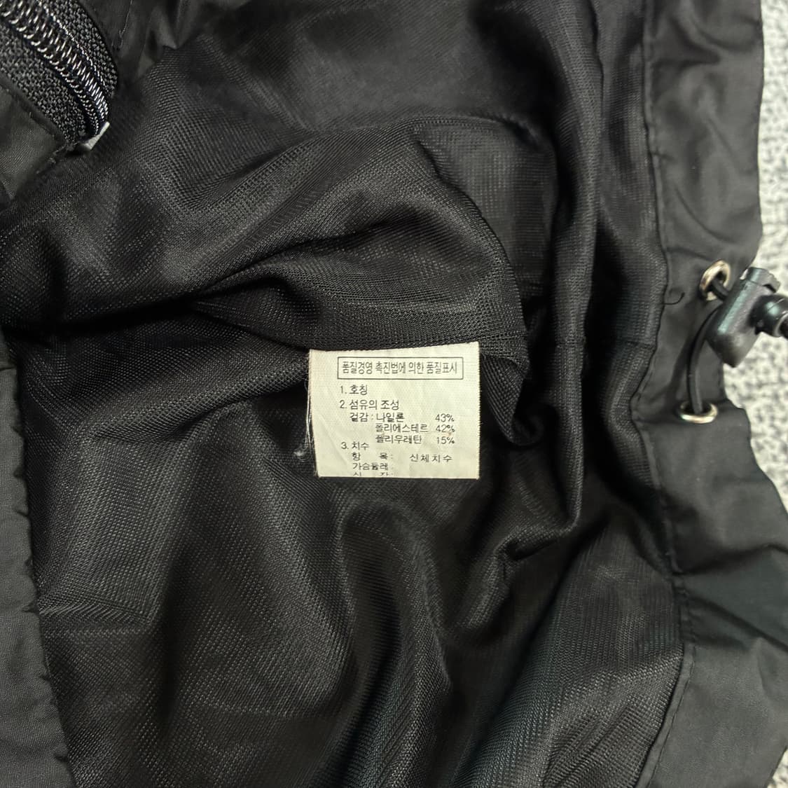 <노스페이스 고어텍스 경량 바람막이> No.1513 상품이미지8