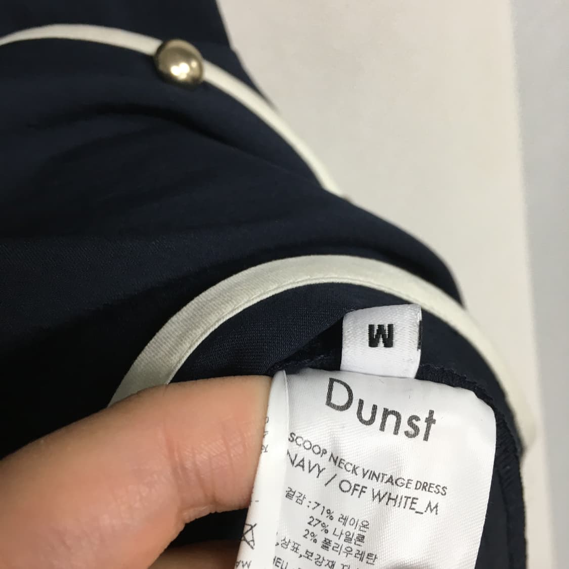 DUNST 던스트 스쿱넥 드레스 원피스 M 상품이미지5