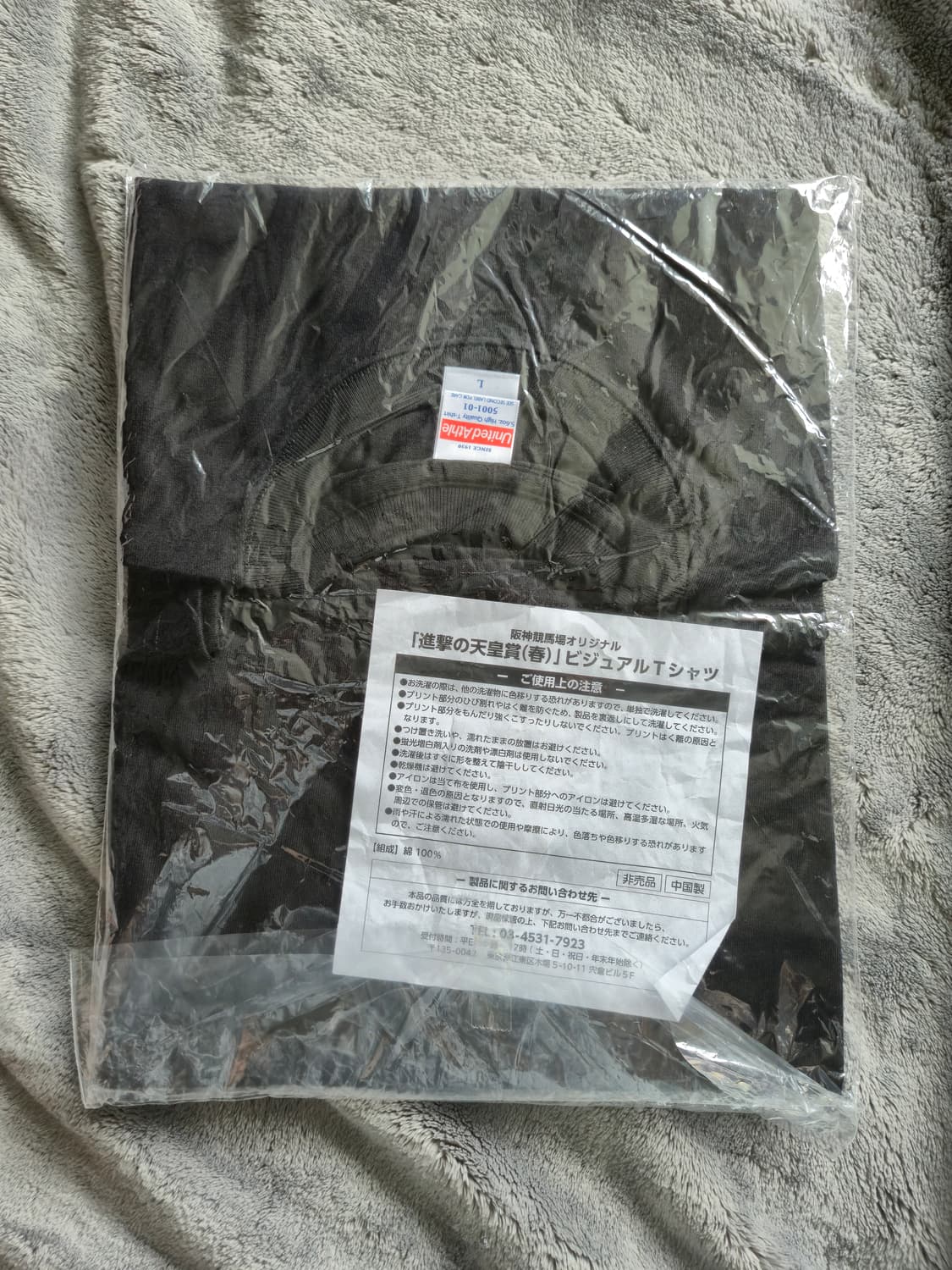 진격의 거인 오피셜 티셔츠 상품이미지2