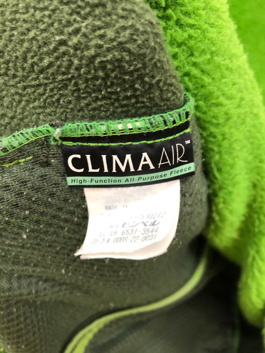 몽벨 플리스 집업 상품이미지4