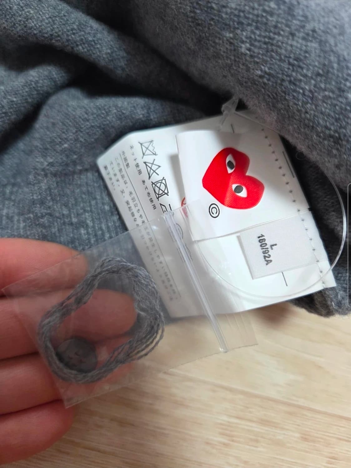 (새상품)꼼데가르송 그레이 블랙와펜 가디건 사이즈(L, S) 상품이미지3